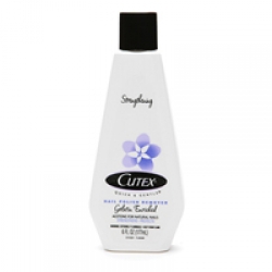 Cutex Quick & Gentle Nail Polish Remover, Strengthening